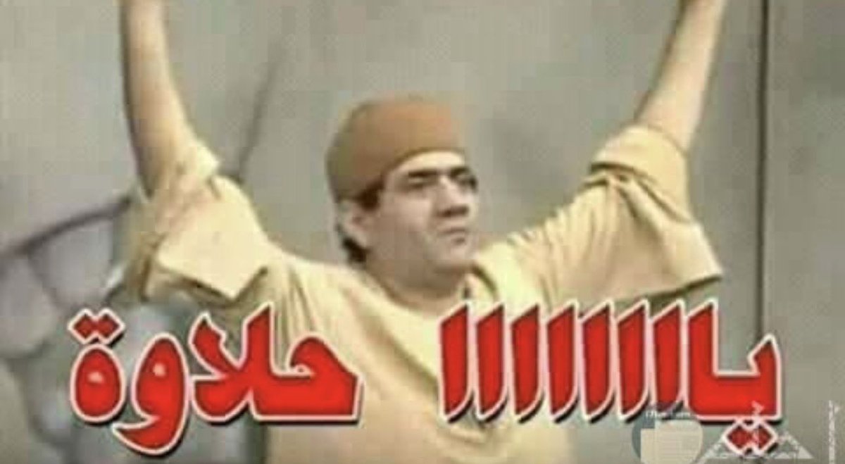 سعيد الشمراني tweet media