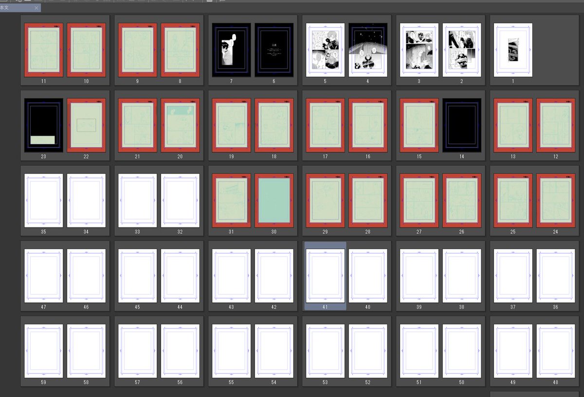 仮な🌈そ西3ウ-15 tweet media