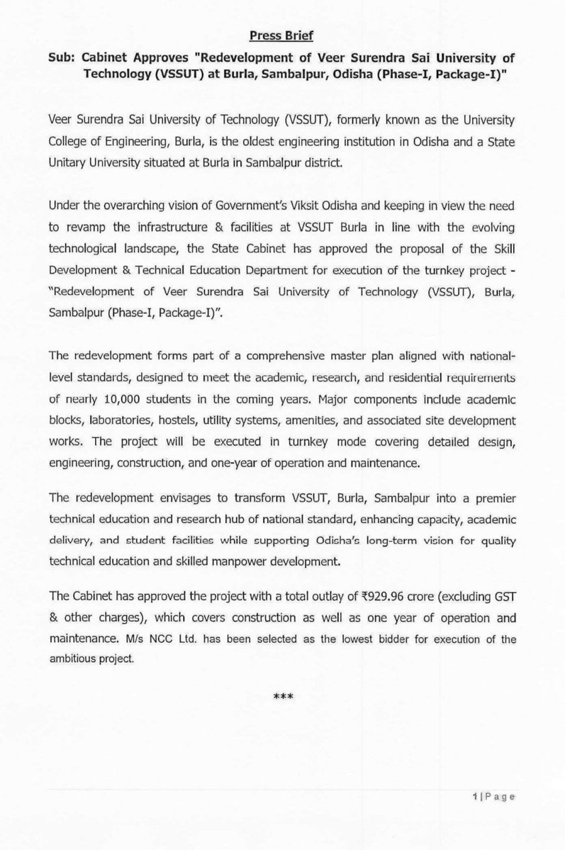 Sujit Bisoyi tweet media