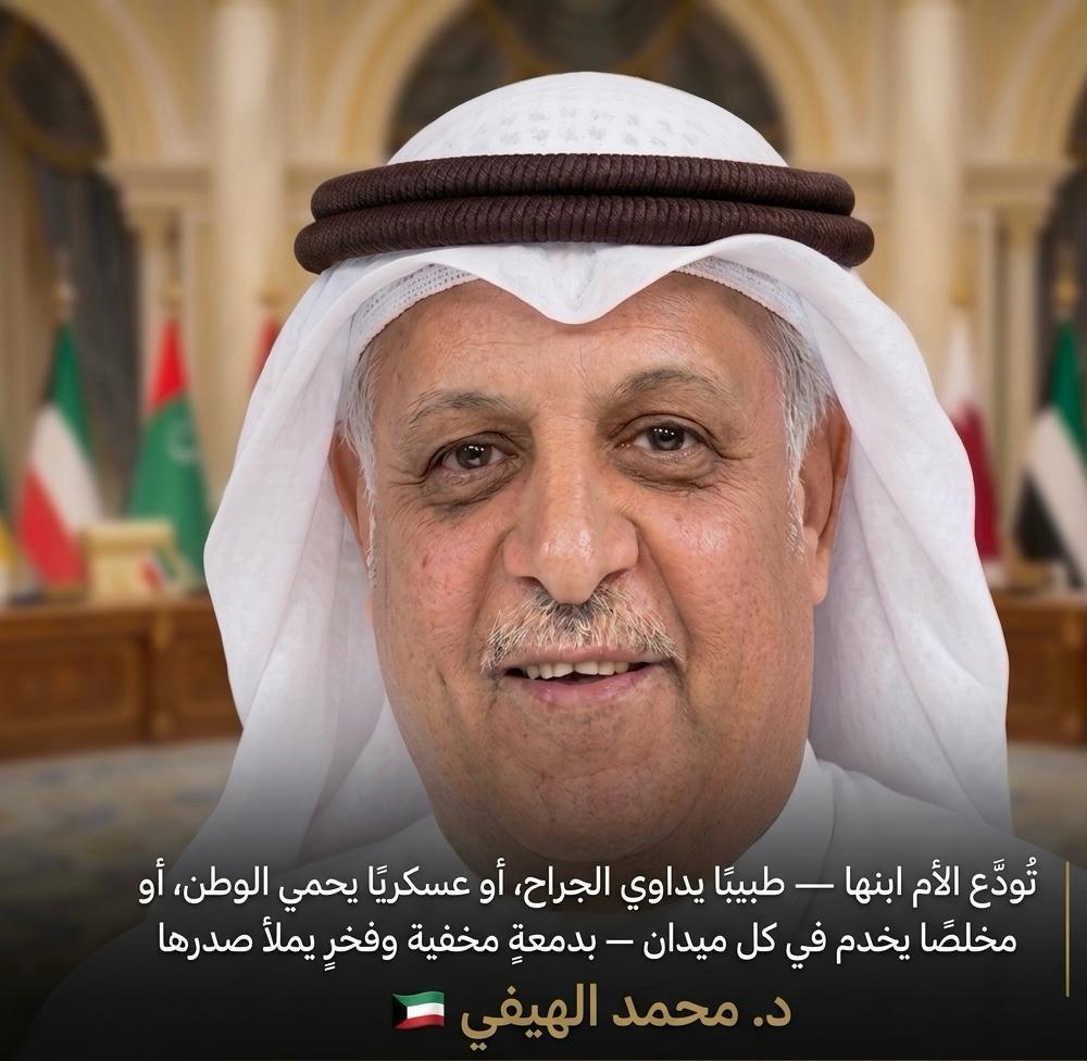 Barrak_Alhaifi tweet picture