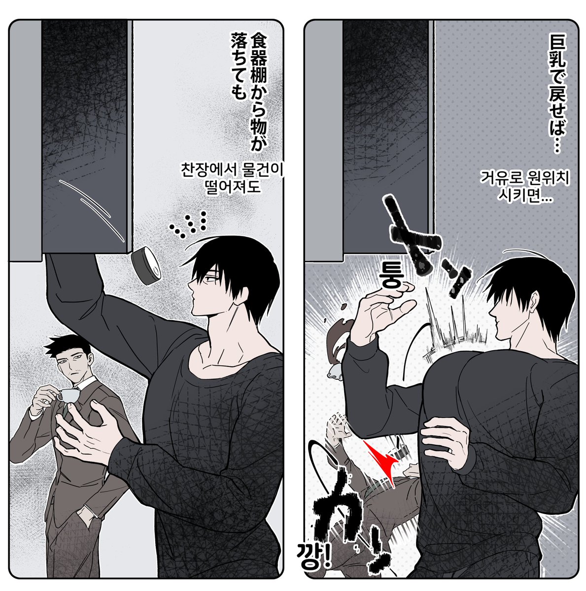 ミズノアワビ (@mizunoawabi) on Twitter photo 