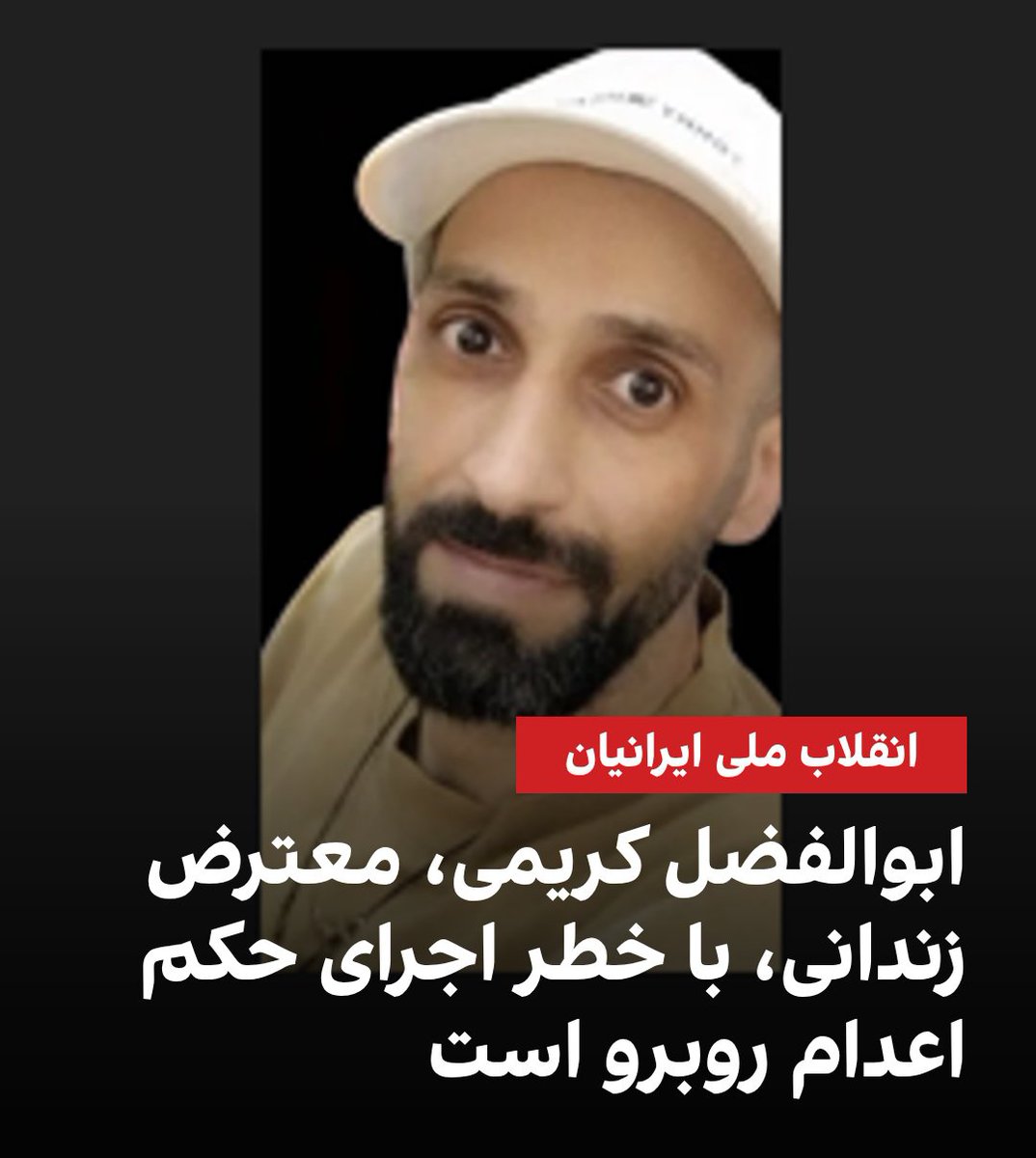 ℍ@𝕤𝕥𝕚 tweet media