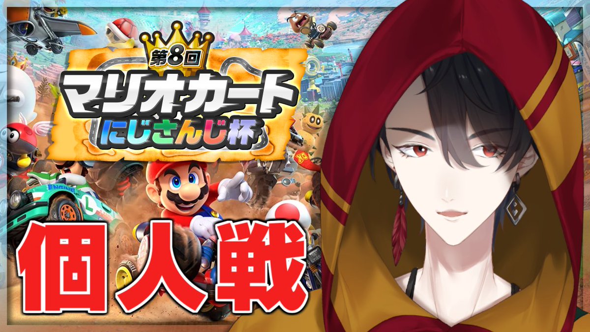 夢追翔🎤オリ曲『僕にピアノは弾けないけれど』MV公開 tweet media