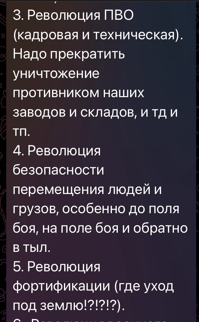 Suillus барон Бруклин из Техаса tweet media