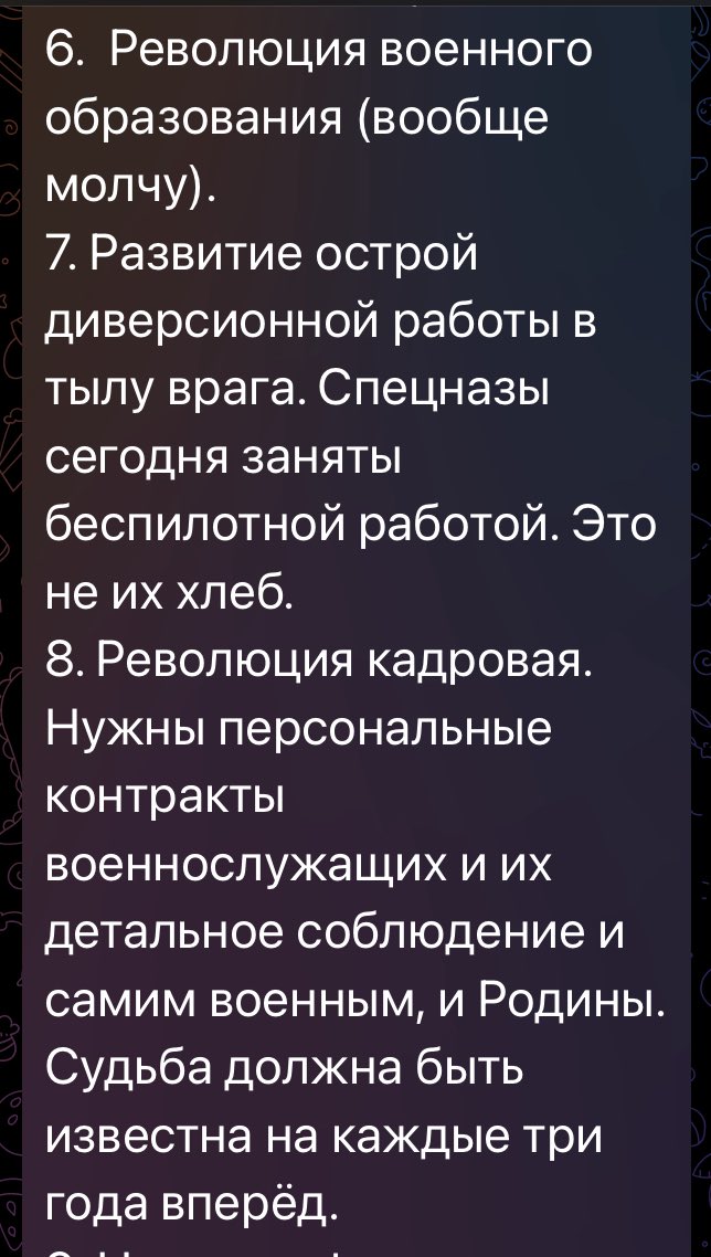 Suillus барон Бруклин из Техаса tweet media