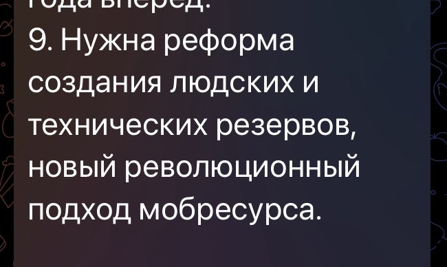 Suillus барон Бруклин из Техаса tweet media