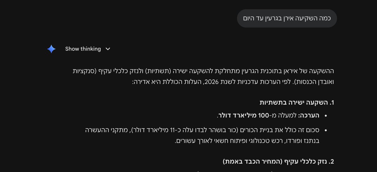 🇺🇦 Slava Ukraini 🇺🇦 tweet media