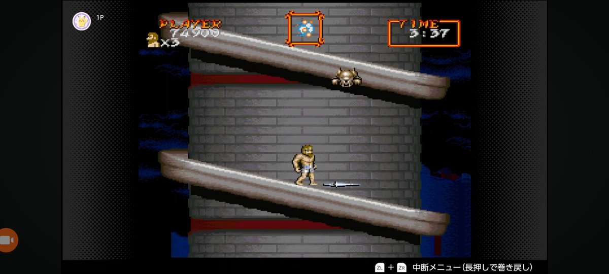 エルクシル tweet media