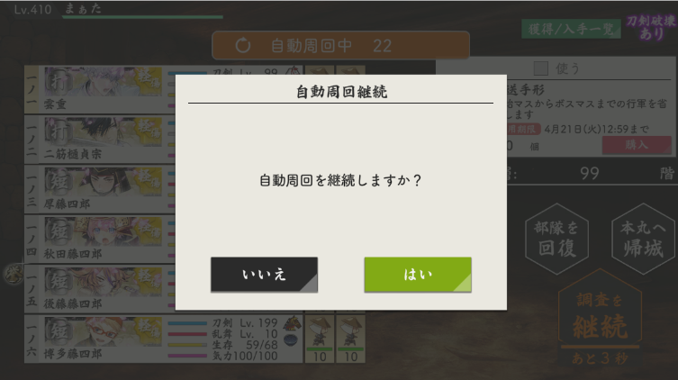 まぁたくん tweet media