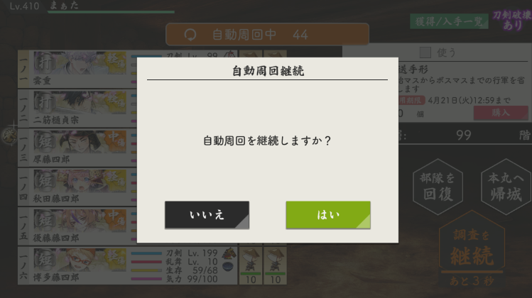 まぁたくん tweet media