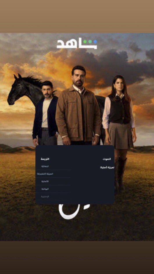 وليد العمودي tweet media