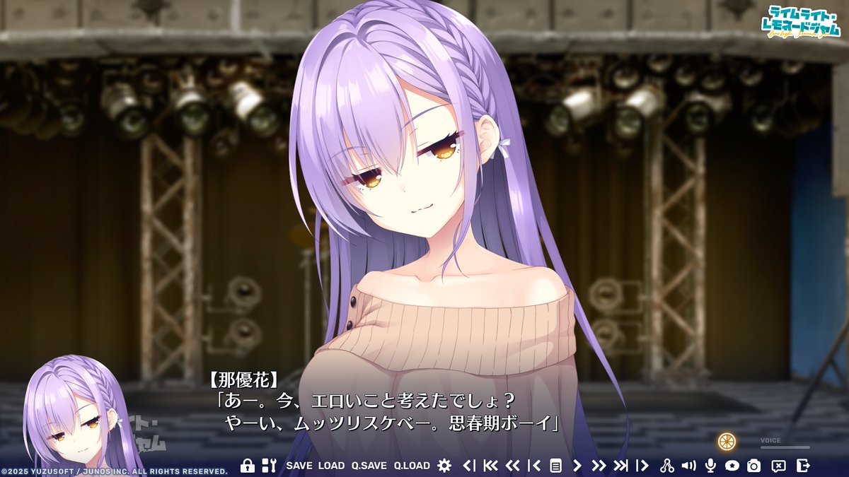 明日扉*+ tweet media