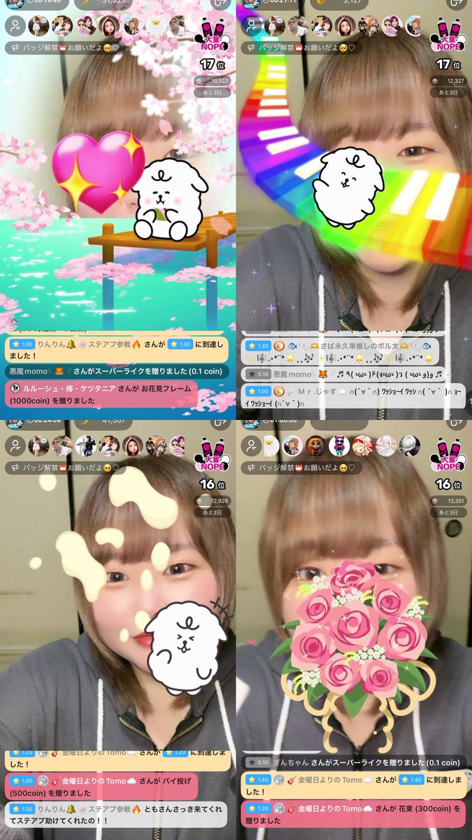 さば🐟(𝗺𝗲𝗿𝘂. 🐼💜） tweet media