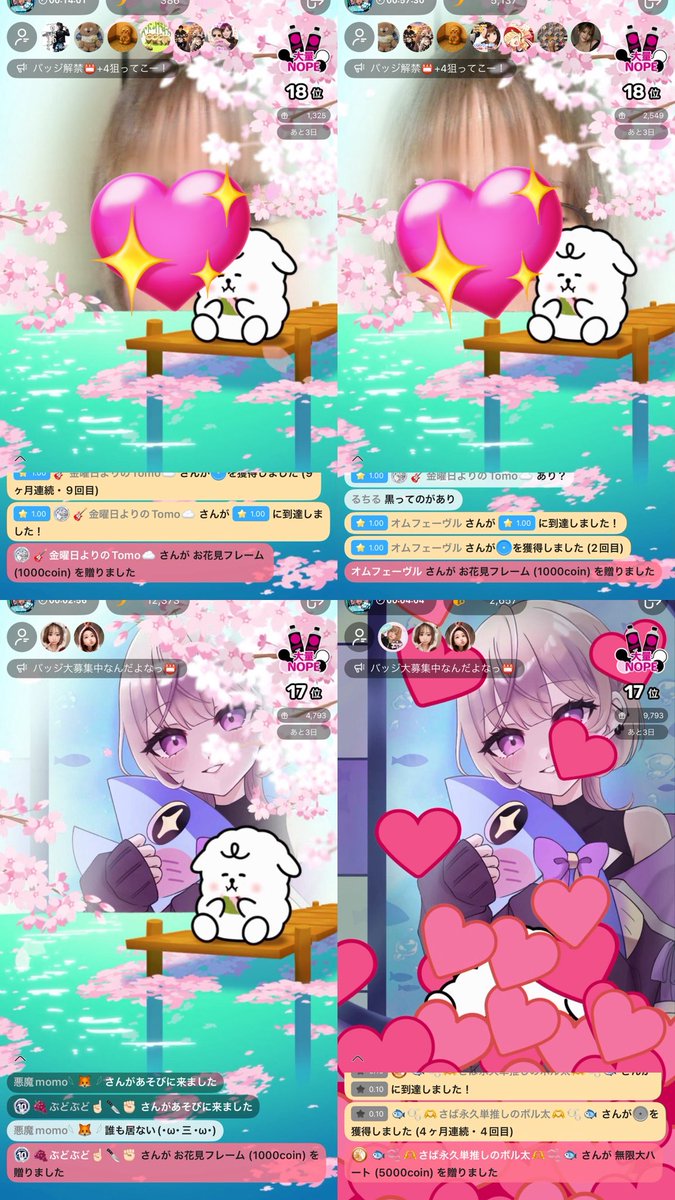 さば🐟(𝗺𝗲𝗿𝘂. 🐼💜） tweet media