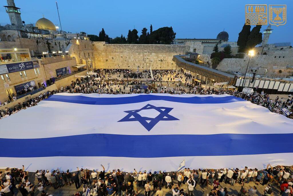 Wolfahontas 🇮🇱 tweet media