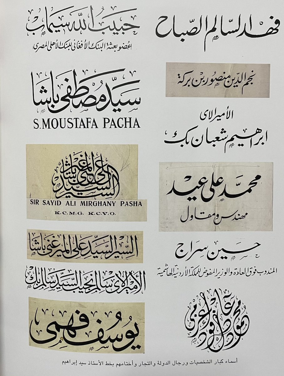 القِمَطْر 📚 tweet media