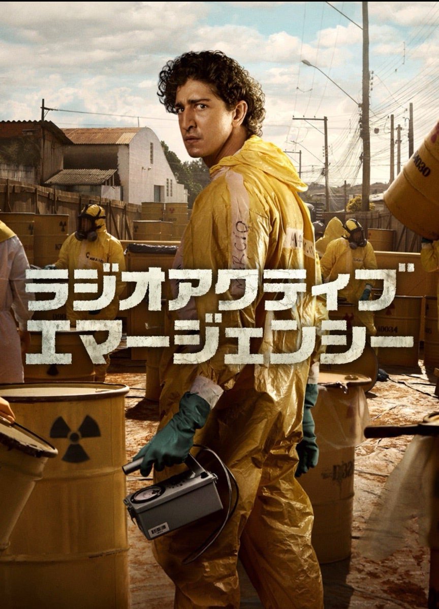 Y_NAKAJIMA tweet media