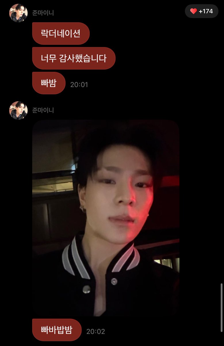 ꒰ °vanilla tea ꒱ tweet media