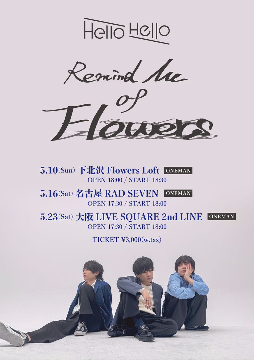 Hello Hello tweet media