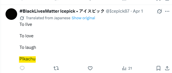 Badtemper tweet media