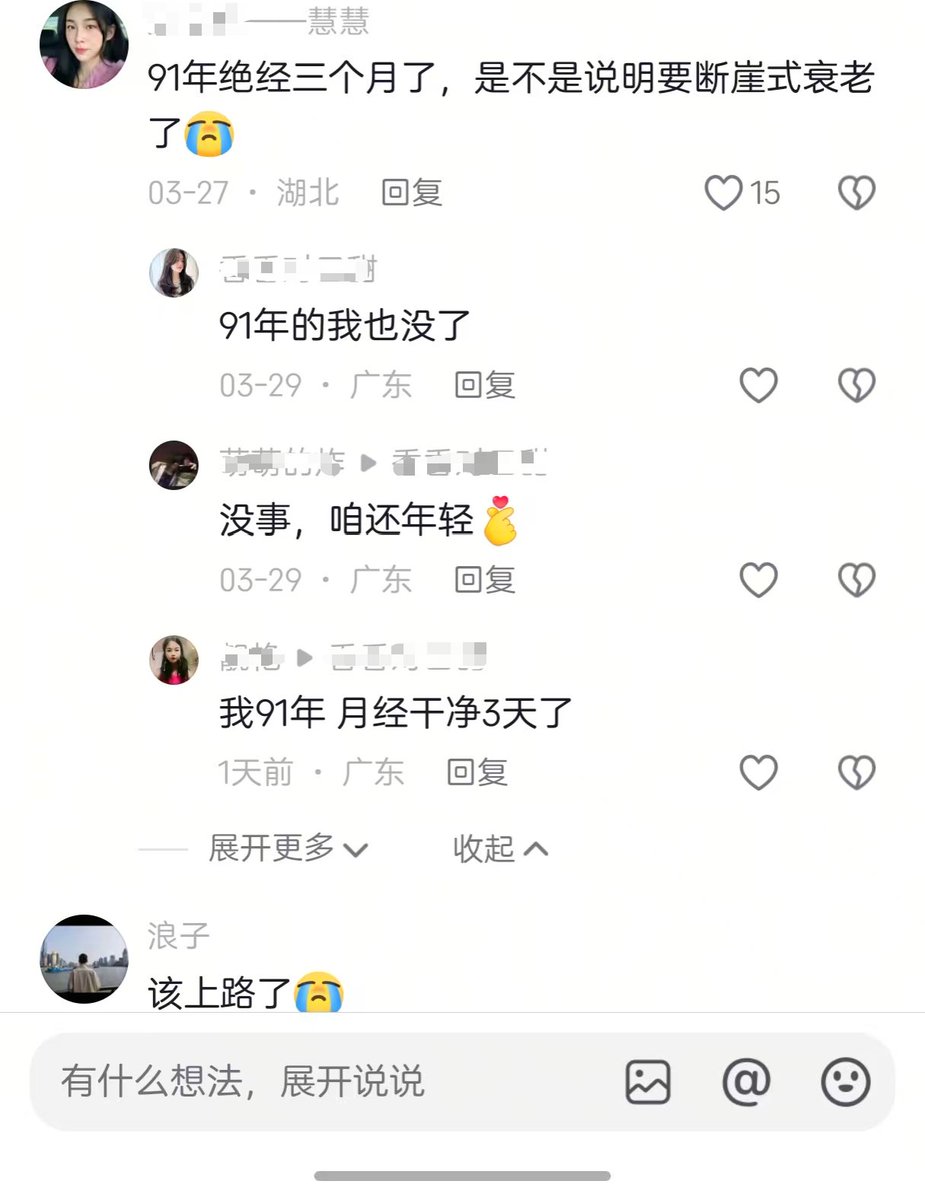 颜克权 tweet media