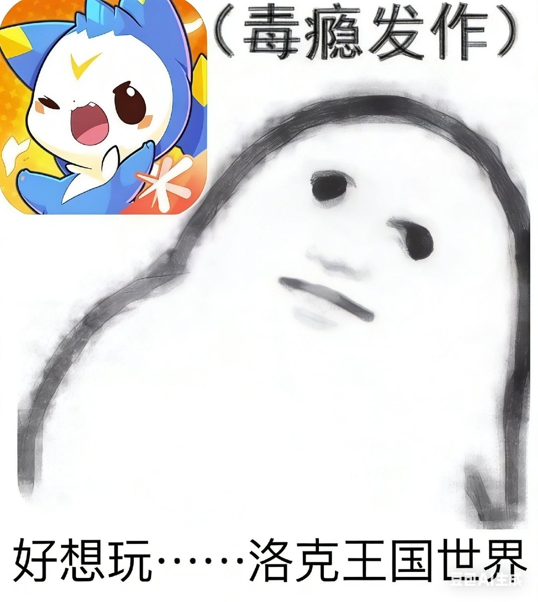 困到睡眼惺忪 tweet media
