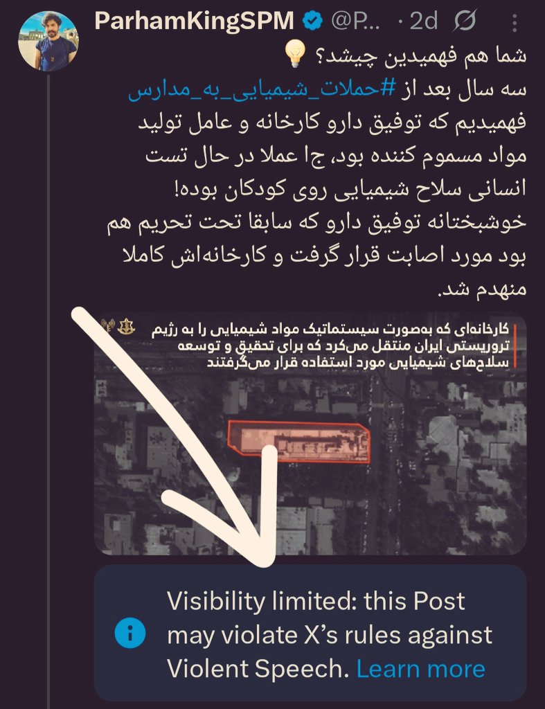 ParhamKingSPM tweet media