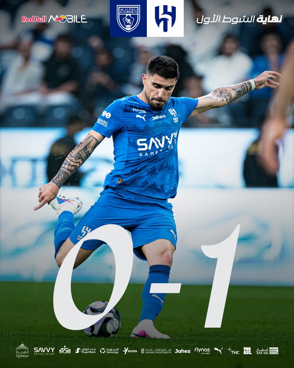 نادي الهلال السعودي tweet media