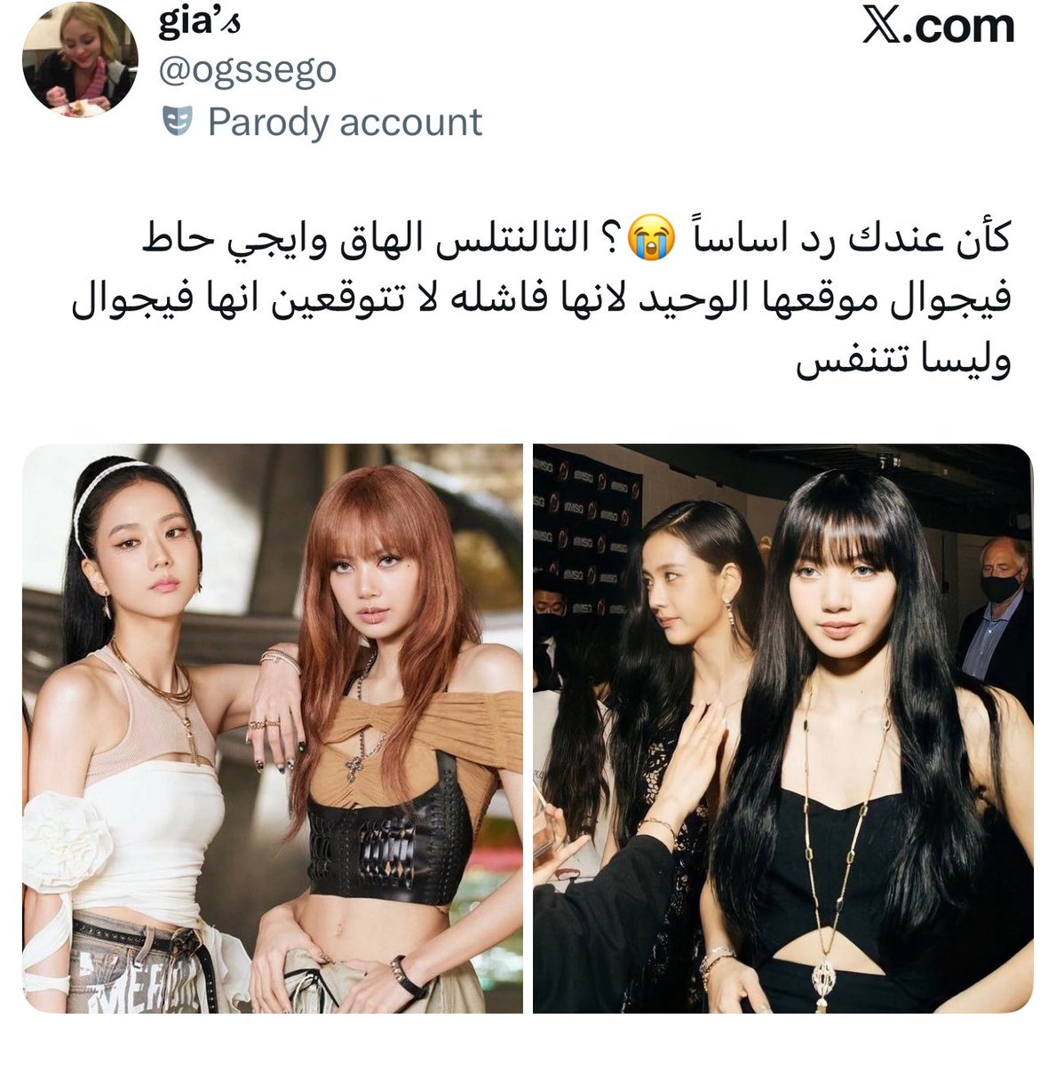 ♫ ♪ ♬ ♩ tweet media