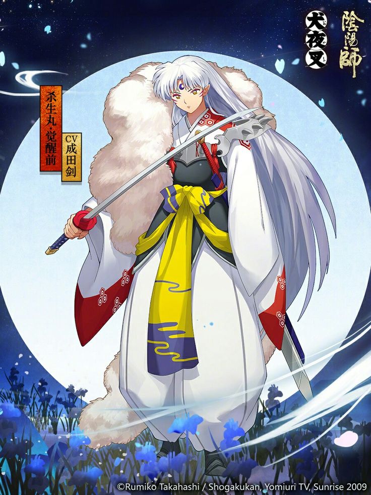 𝑫𝒂𝒊𝒍𝒚 𝑳𝒐𝒓𝒅 𝑺𝒆𝒔𝒔𝒉𝒐𝒎𝒂𝒓𝒖 2 𝒇𝒂𝒏 tweet media