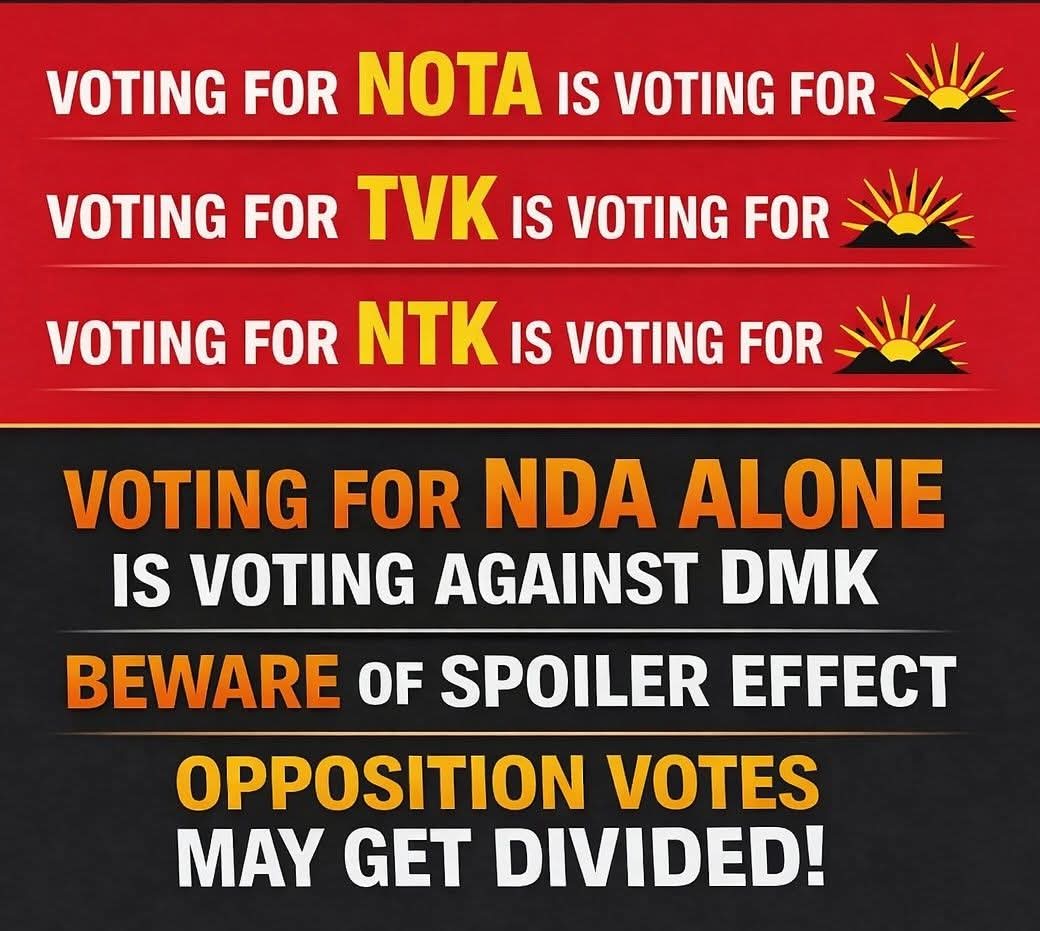 Indu Makkal Katchi (off) tweet media