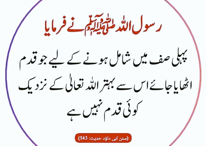 Ayan Khan tweet media