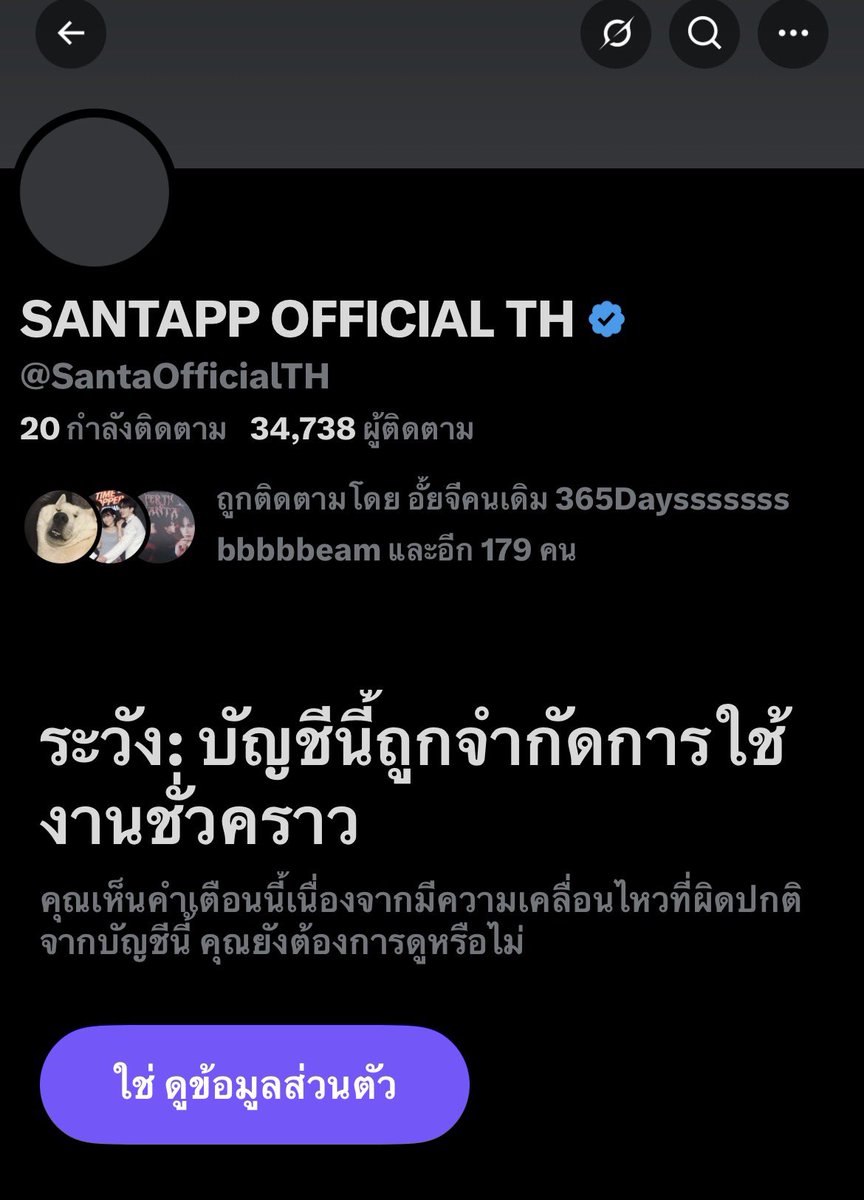 ◡̈ yellybell 🧸 𝚖𝚘𝚖𝚙𝚘𝚋𝚖𝚎𝚔 ☁꙳ ⋆ ⸝⸝ tweet media