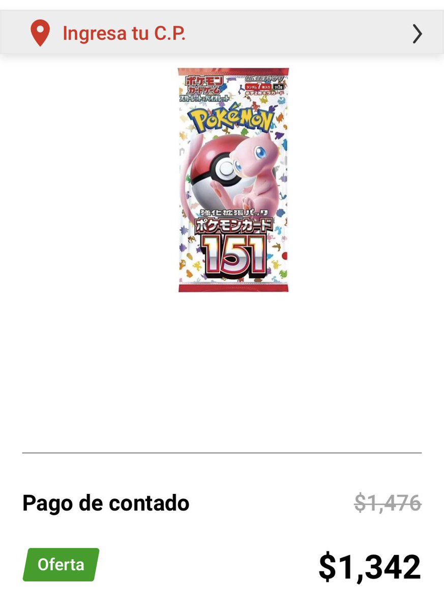 Ricklyardo tweet media