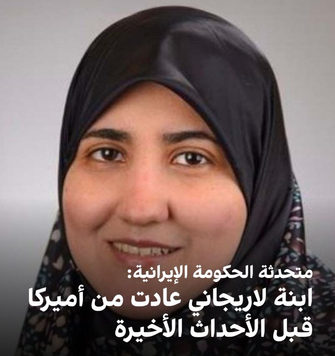 مهدي مجيد tweet media