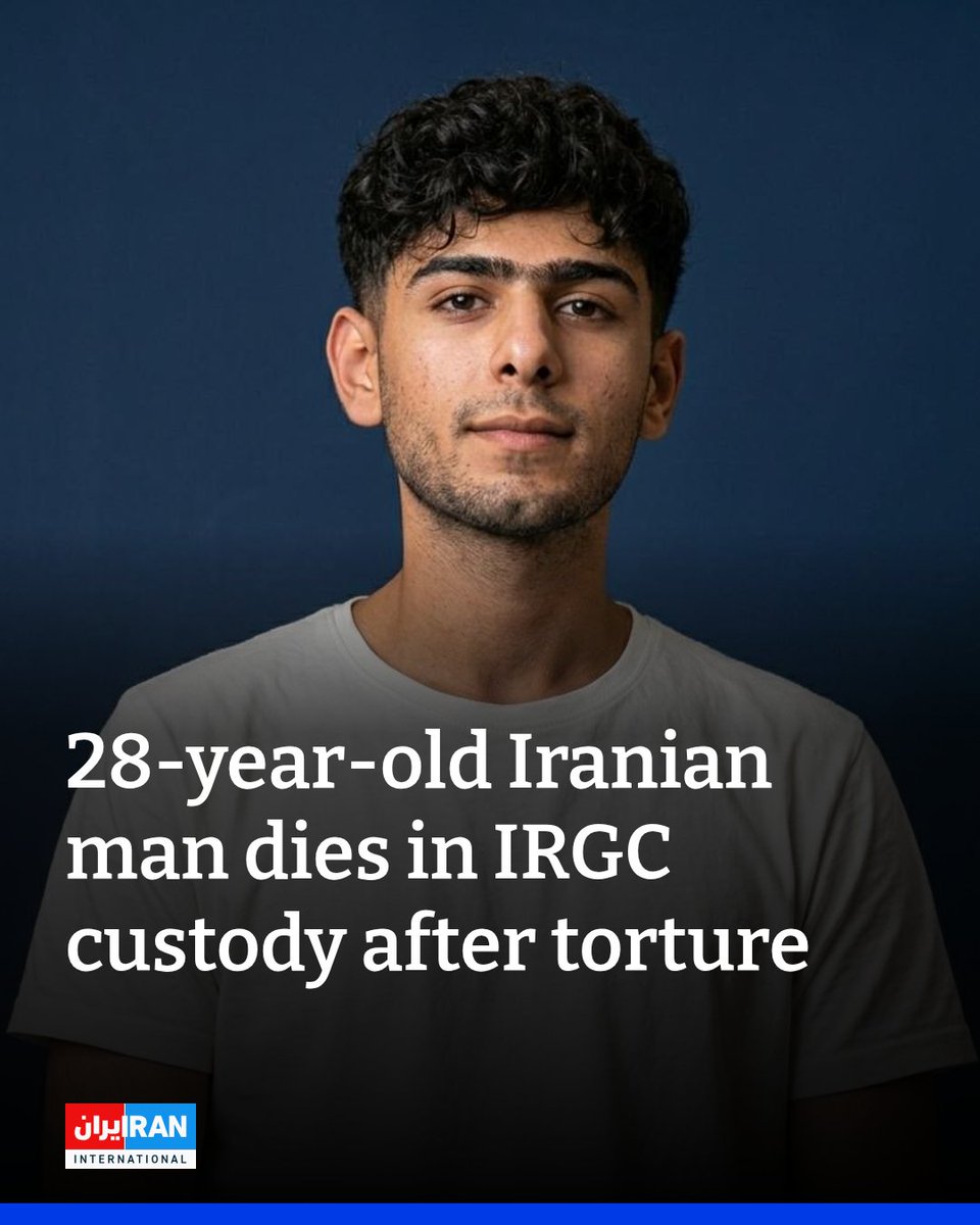 Iran International English tweet media