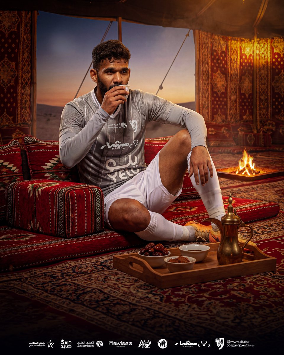 نادي الطائي السعودي tweet media