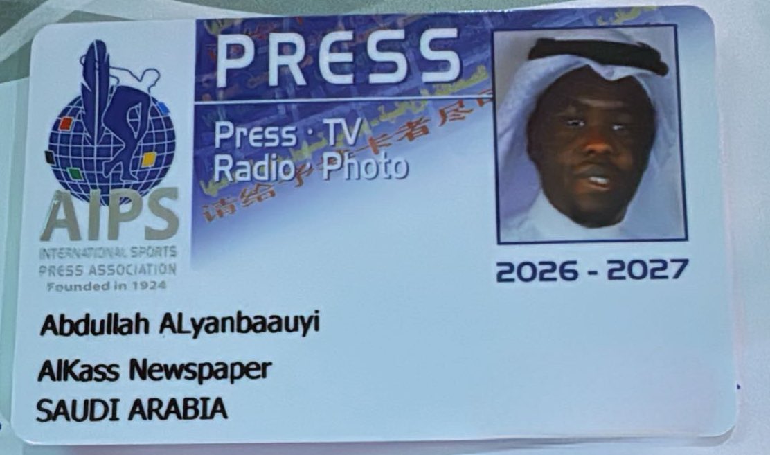 عبداللّه الينبعاوي tweet media