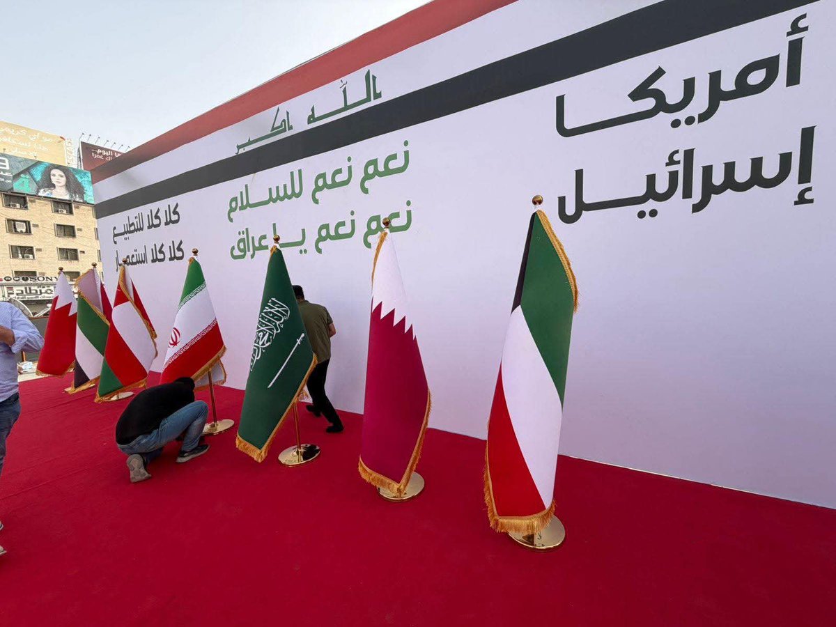 Hussam Alhaj tweet media