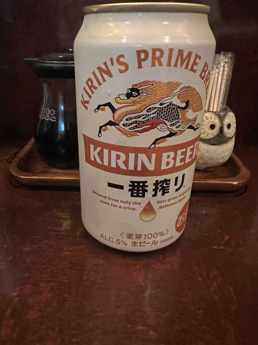 根井雅人(40歳までに少しは踊れるようになるアカ) tweet media