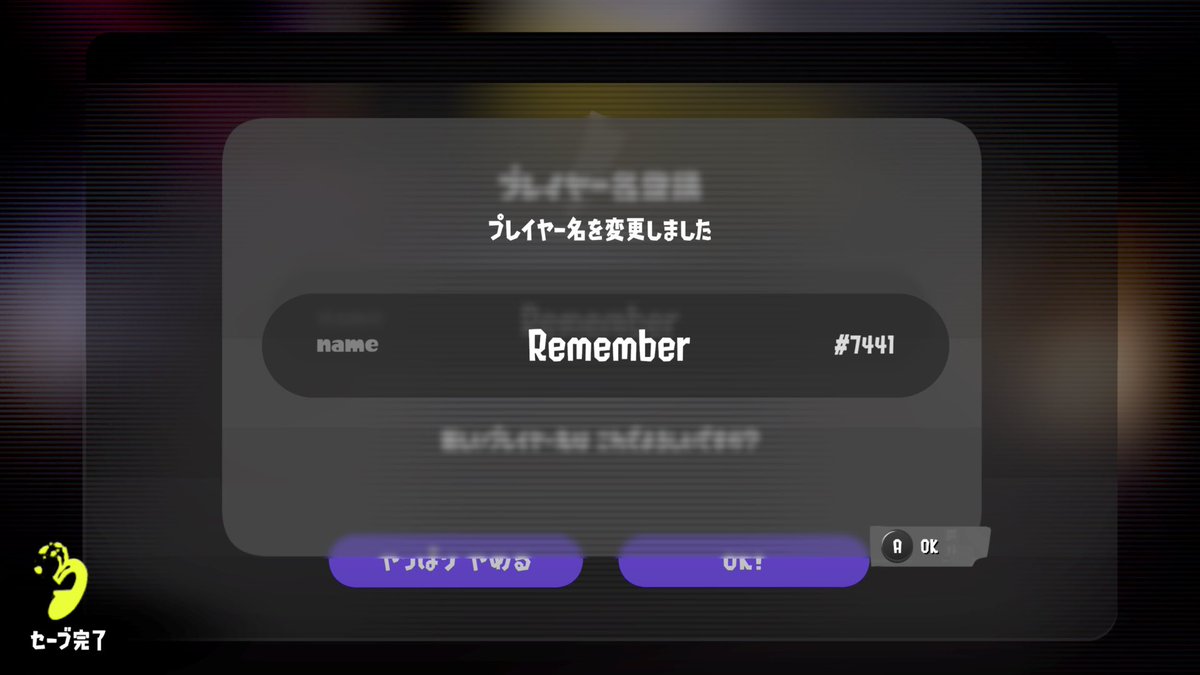 ゆうと tweet media