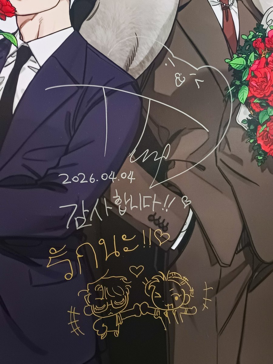 𝓟𝓪'𝓢𝓮𝓮 🐱🪽 รับทำเฟรมการ์ด 🌸 tweet media