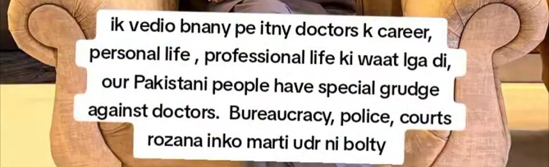 Isha Saeed tweet media