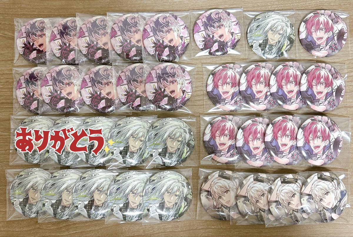 ゆう🌈 tweet media