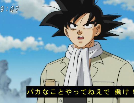 漆黒のニート tweet media