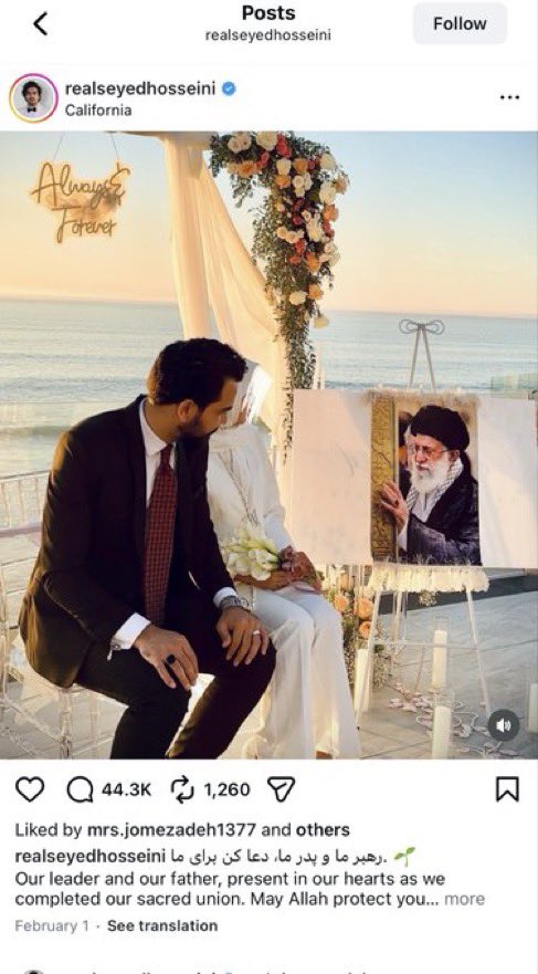 ثنا ابراهیمی | Sana Ebrahimi tweet media