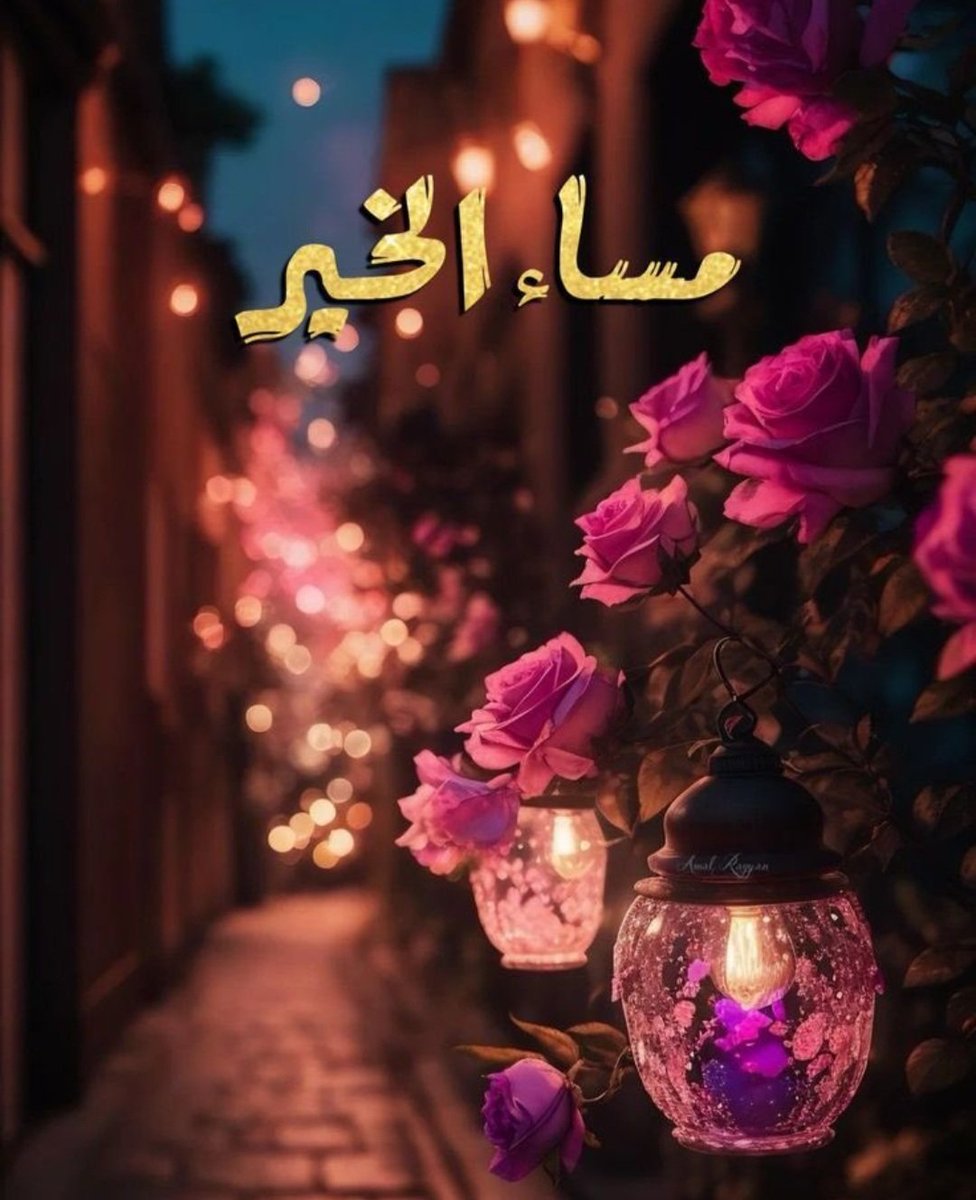 Abo Mohammad tweet media