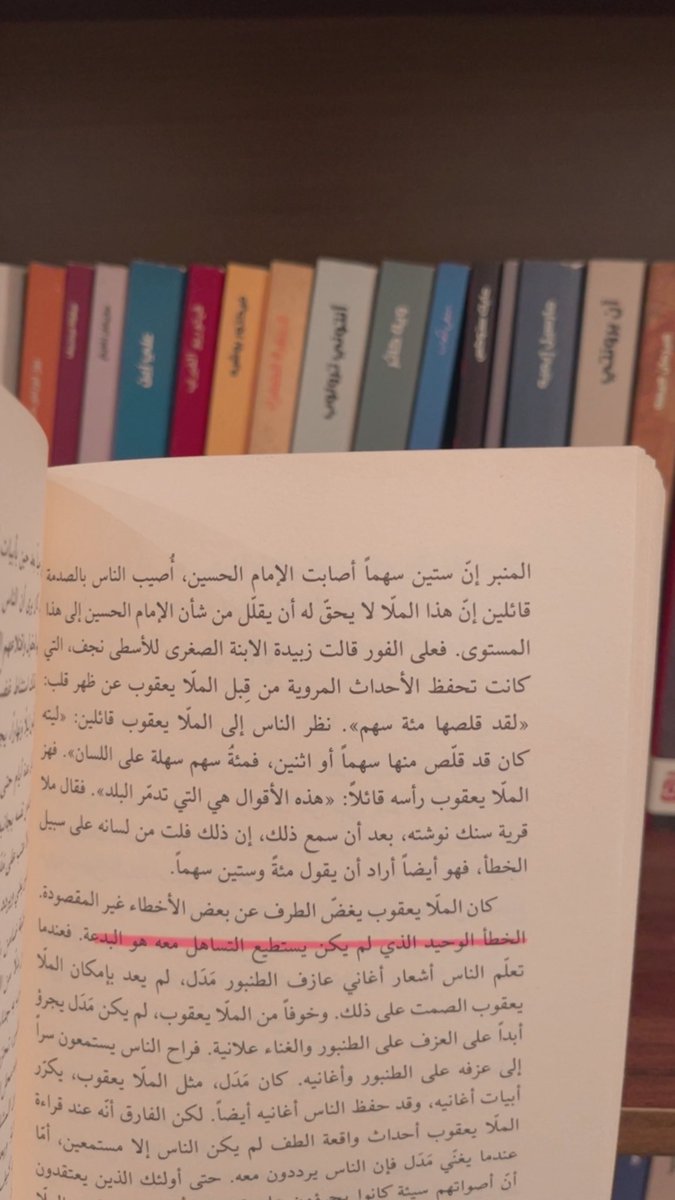 منشورات جدل tweet media