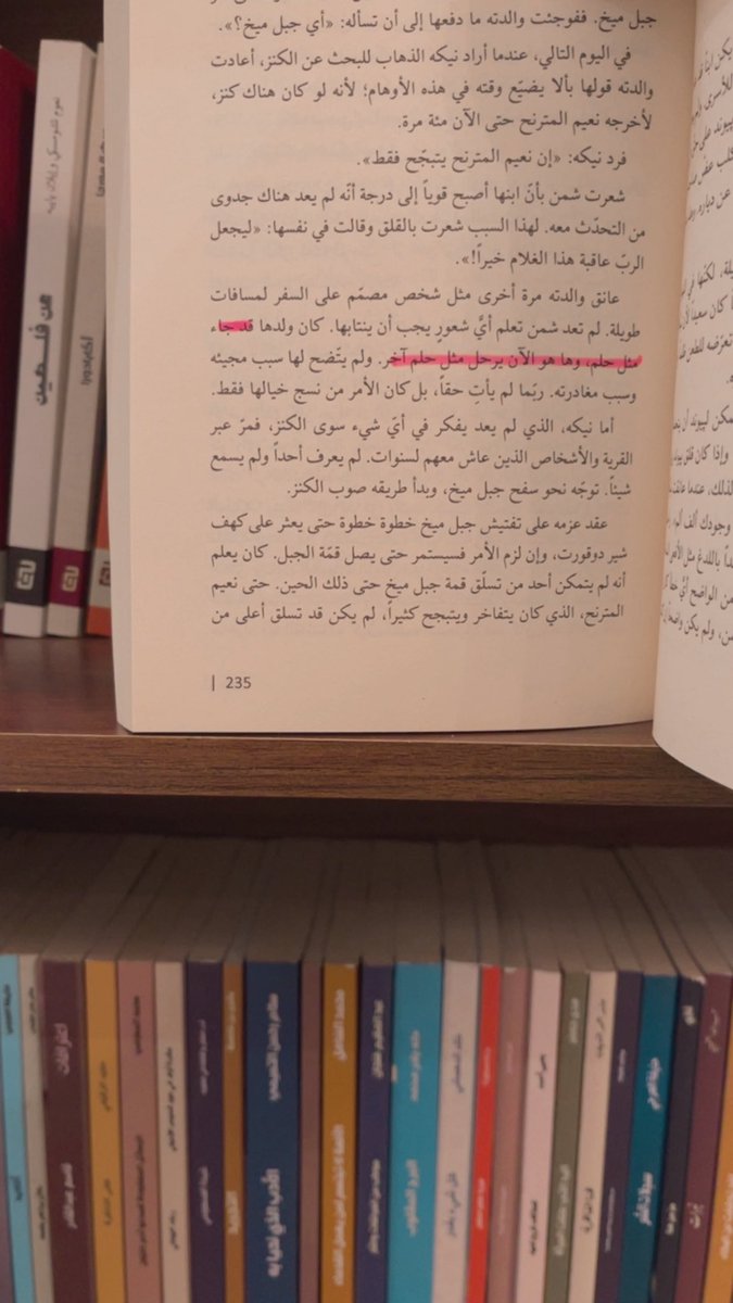 منشورات جدل tweet media