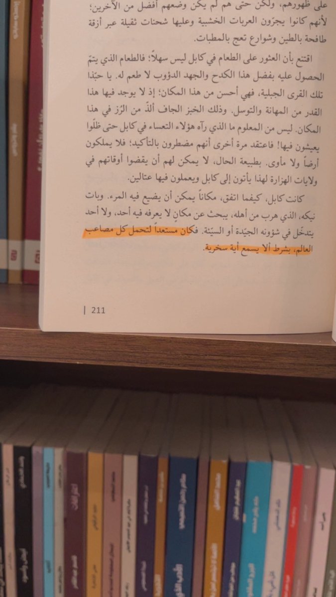 منشورات جدل tweet media